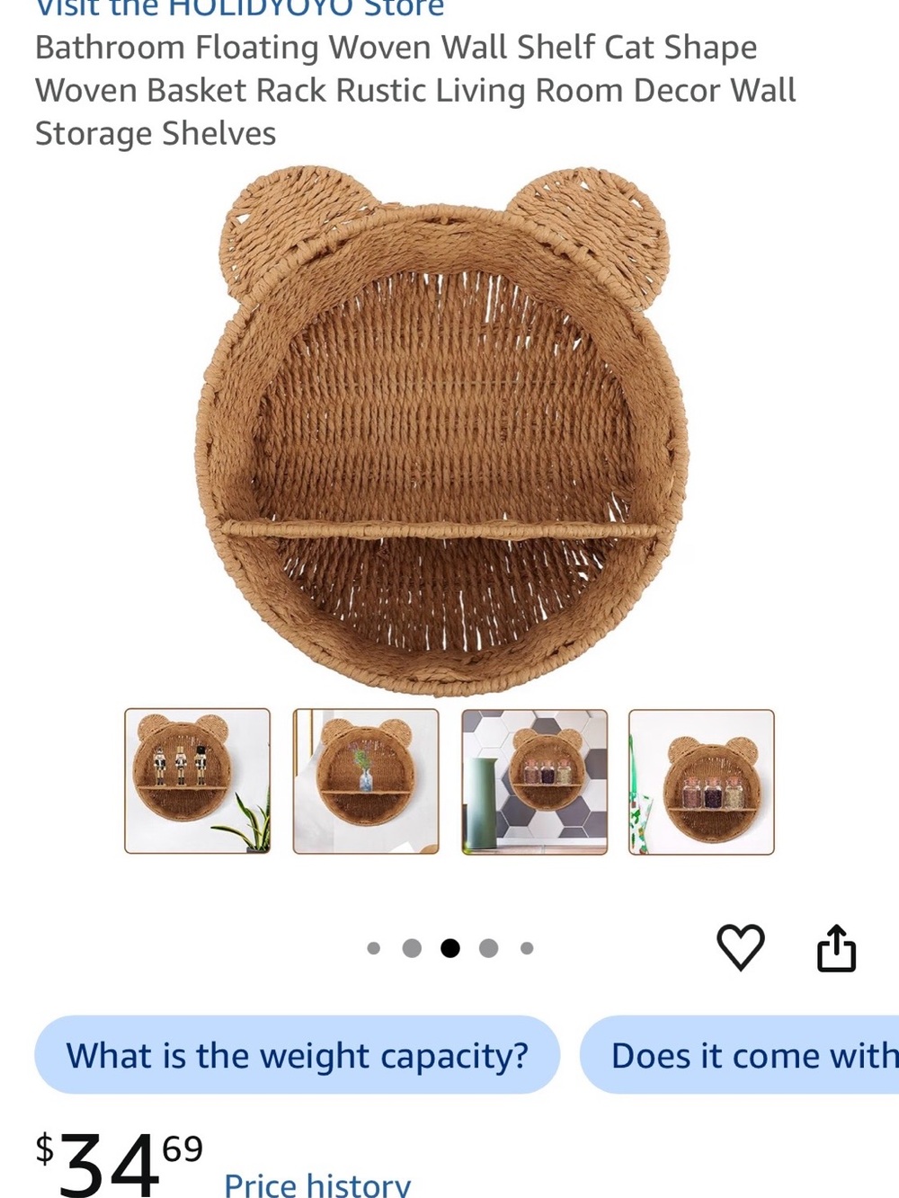 Woven Bear-Shaped Wall Shelf Accessories - Natural Brown